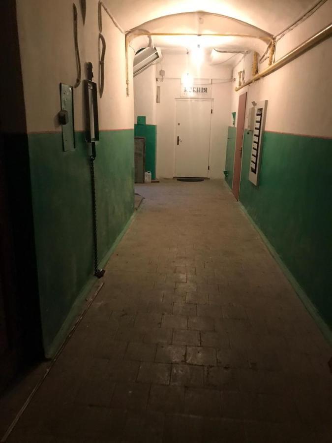 Mey Appartment On Rynok Square Lviv Kültér fotó